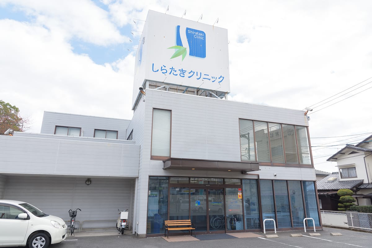 インフルエンザについての写真(広島県広島市佐伯区)